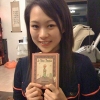 Joanne Lau